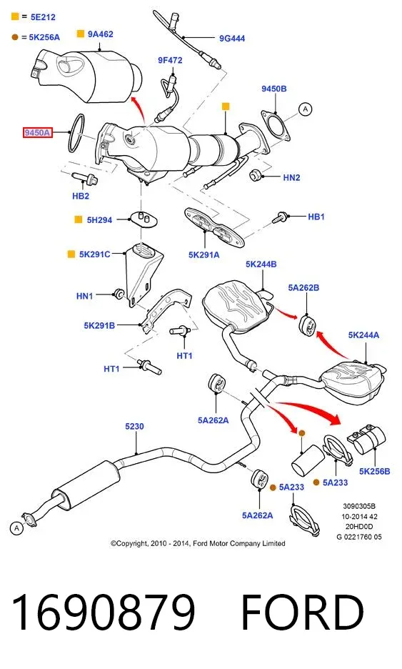 Прокладка каталитизатора 1690879 Ford
