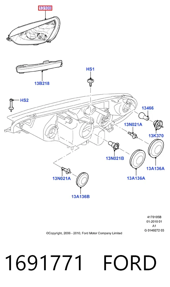 Правая фара 1691771 Ford