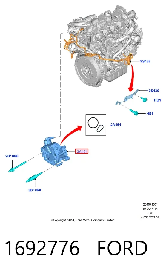 Вакуумный насос 1692776 Ford