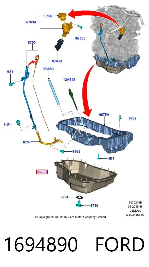 Поддон масляный картера двигателя, нижняя часть 1694890 Ford