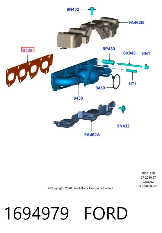 Прокладка коллектора 1694979 Ford