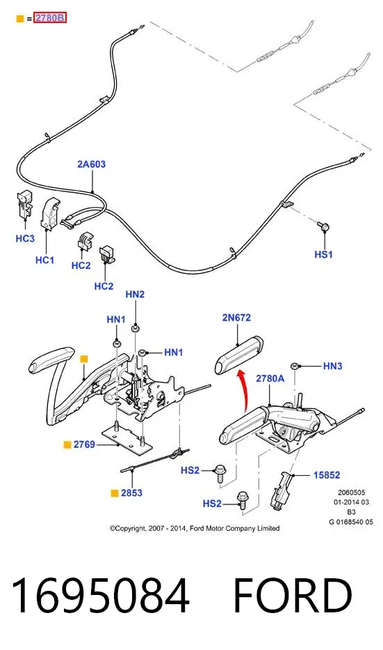 Рычаг ручного тормоза 1695084 Ford