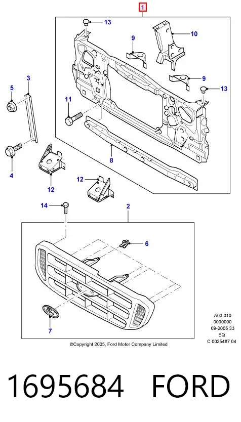Рамка радиатора 1695684 Ford