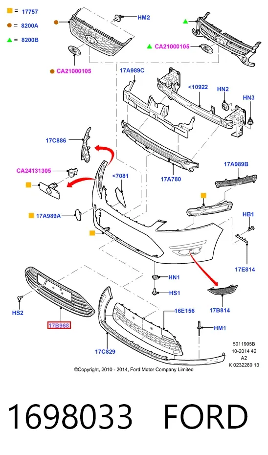 Решетка бампера переднего 1698033 Ford