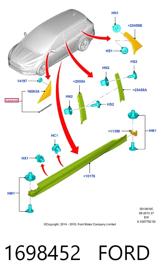 Накладка стойки кузова внешняя передняя левая HMPBM51A16003BF Hmpx