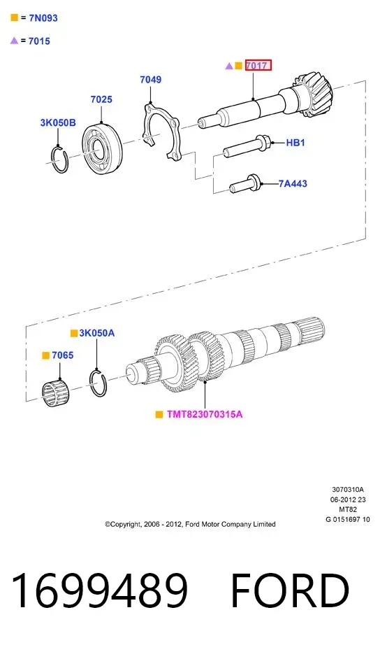 Вал коробки передач первичный 1699489 Ford