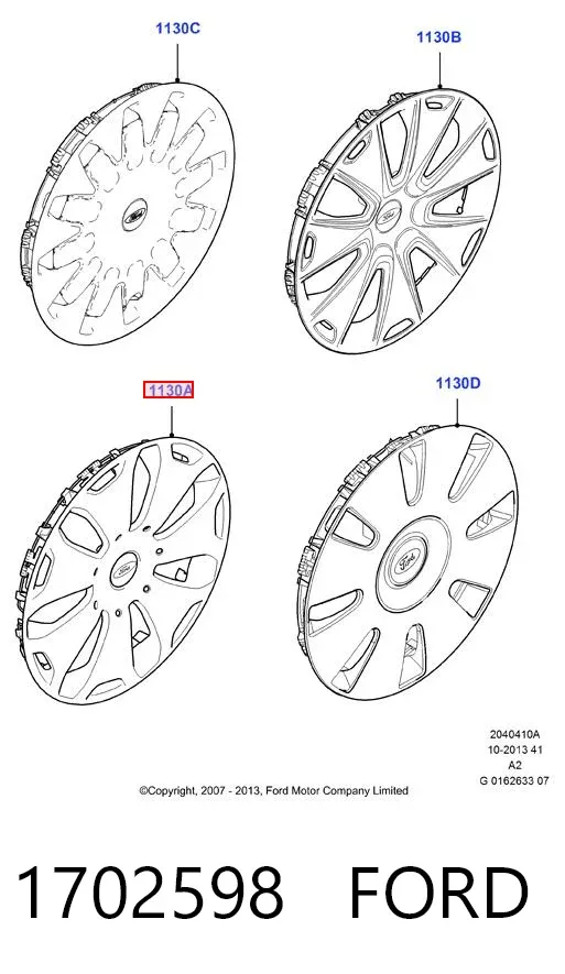 Колпаки 1702598 Ford