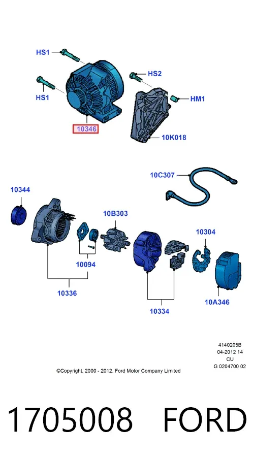 Генератор 1705008 Ford