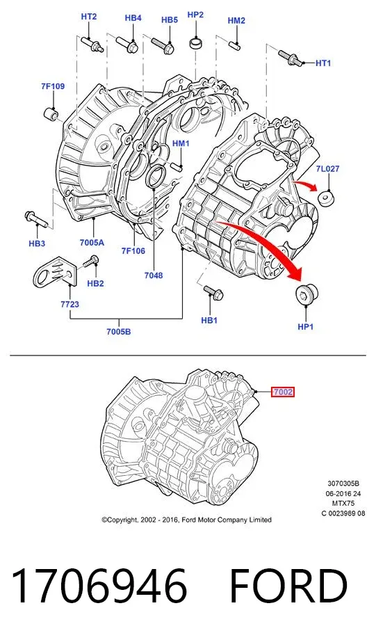 КПП 1706946 Ford