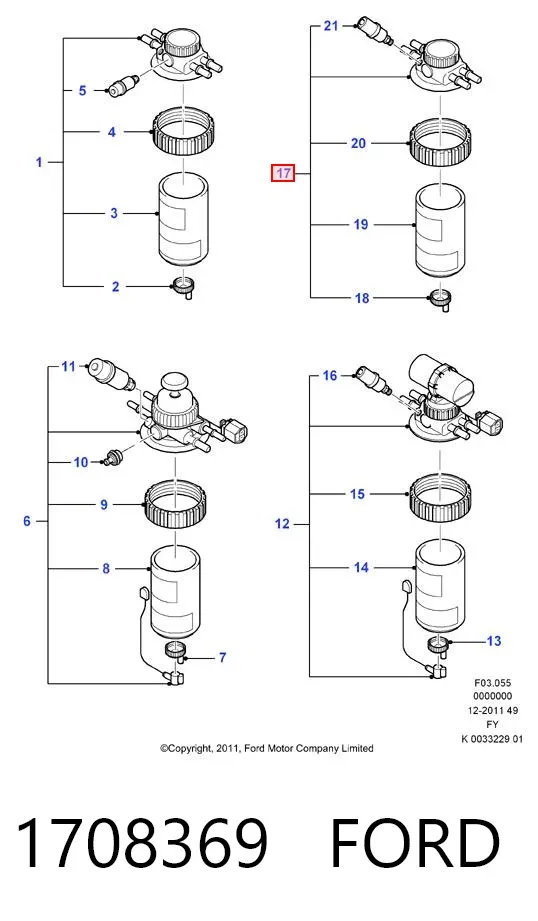 Топливный фильтр 1708369 Ford