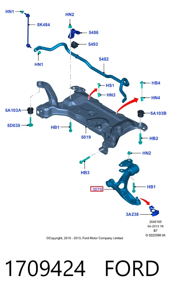 Нижний рычаг 1709424 Ford