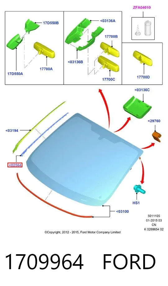 Лобовое стекло 1709964 Ford
