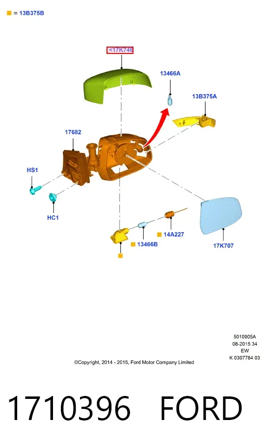 Правое зеркало 1710396 Ford