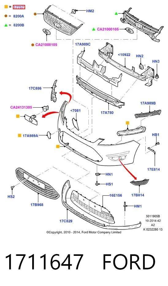 Передний бампер 1711647 Ford
