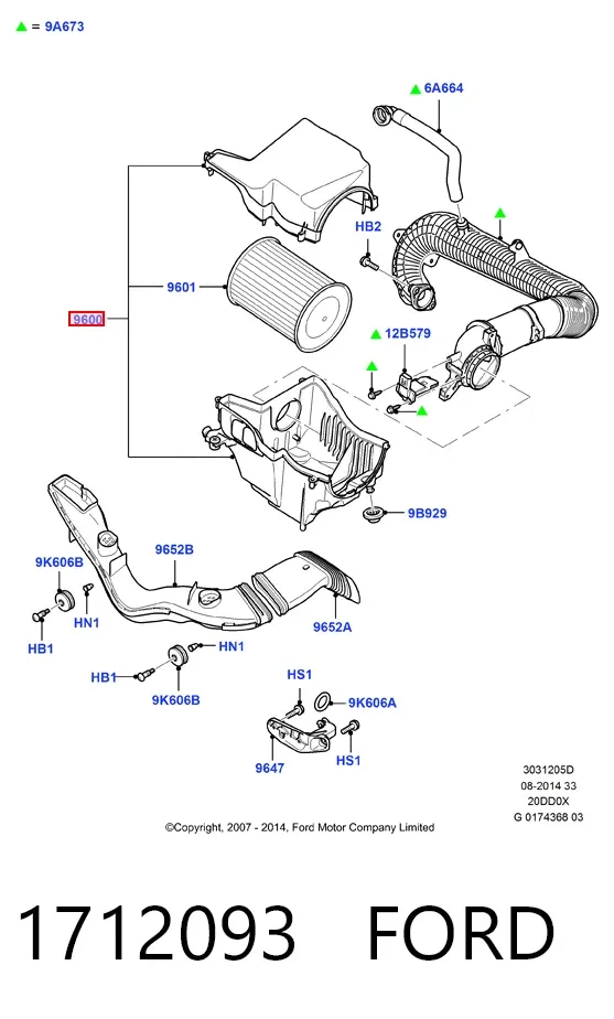 Корпус фильтра 1712093 Ford