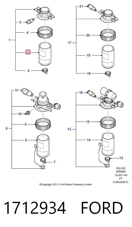 Топливный фильтр 1712934 Ford