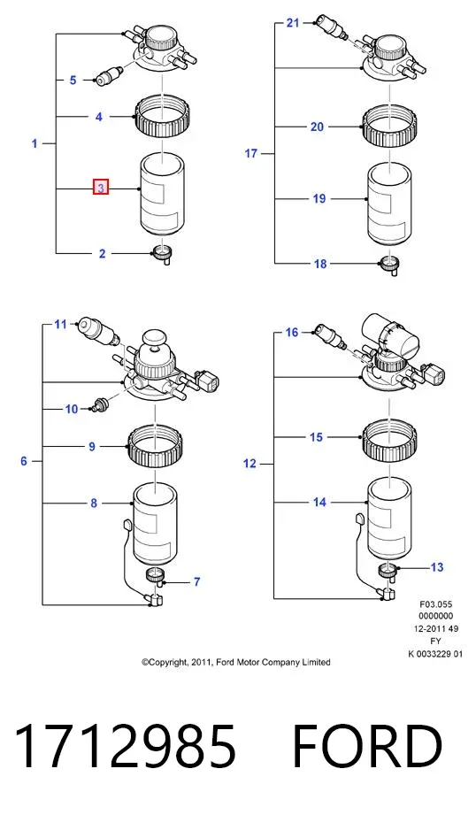 Топливный фильтр 1712985 Ford