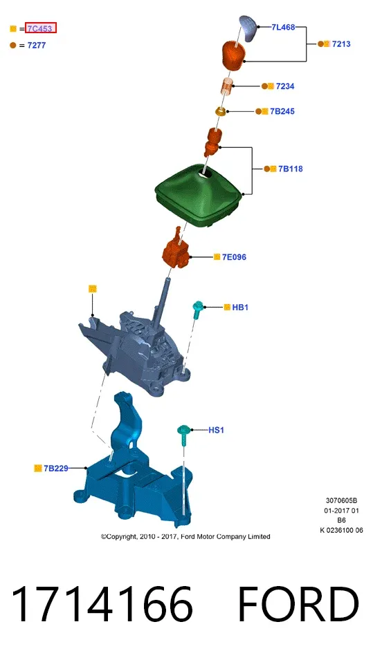 Кулиса переключения передач Ford Focus III