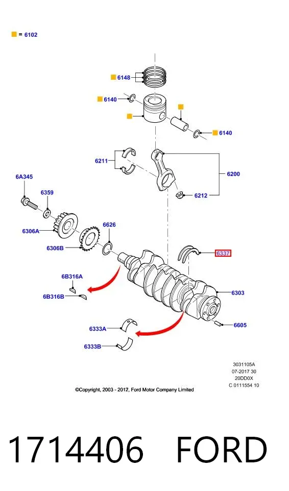 Полукольцо упорное (разбега) коленвала верхнее 1714406 Ford