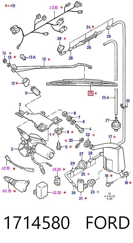  1714580 Ford