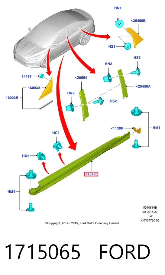 Накладка (молдинг) порога наружная левая 1715065 Ford