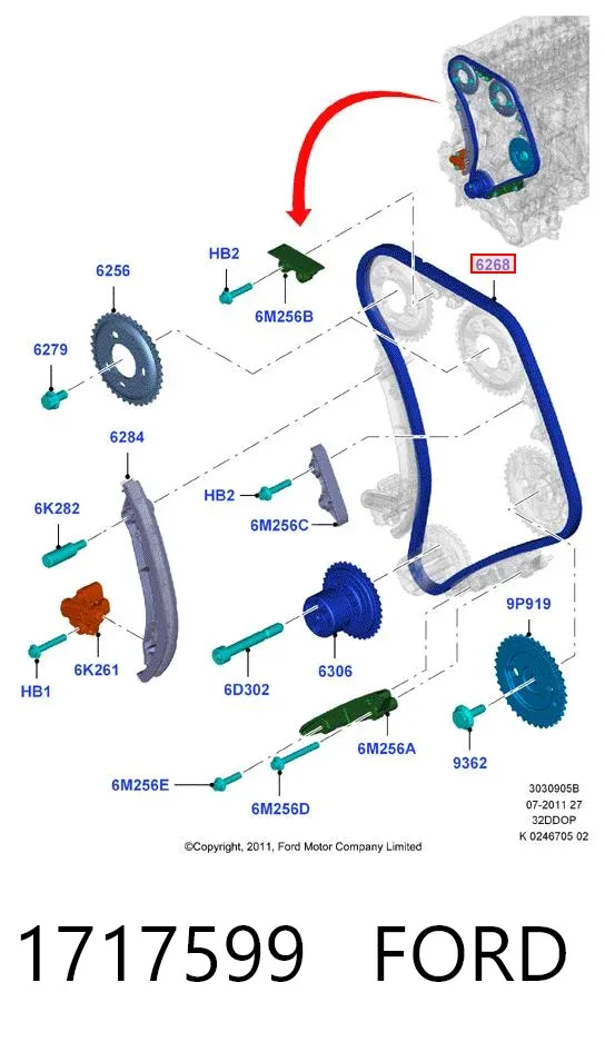 Цепь ГРМ 1717599 Ford