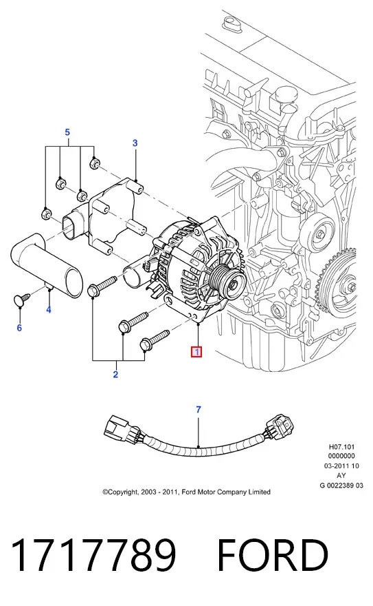 Генератор 1717789 Ford