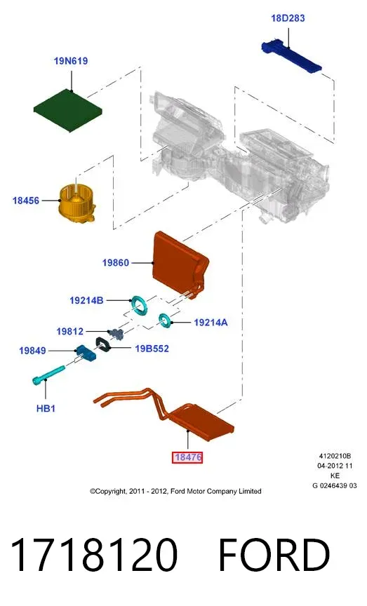 Радиатор печки 1718120 Ford