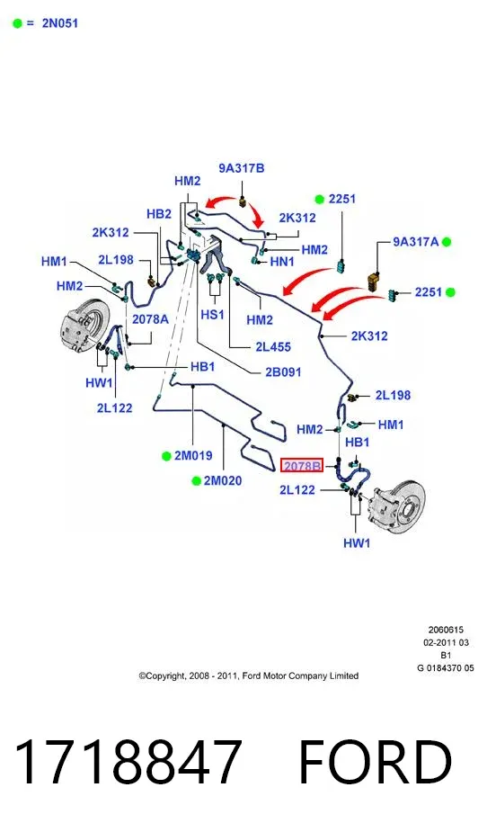 Шланг тормозной передний левый 1718847 Ford