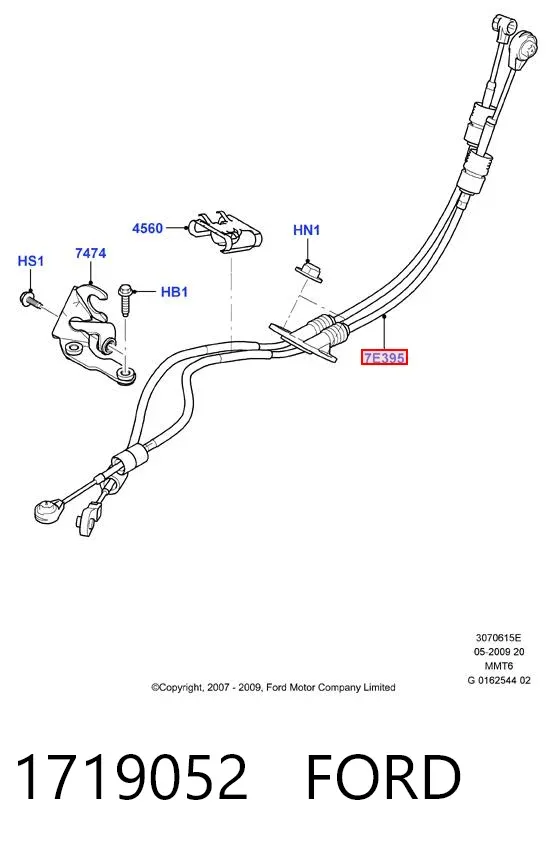 Трос КПП 1719052 Ford