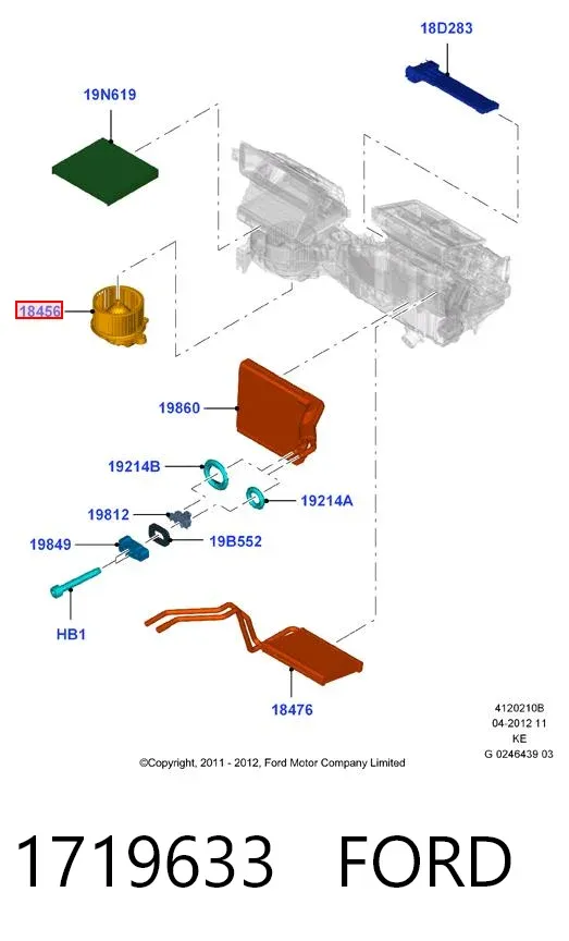 Вентилятор печки 1719633 Ford