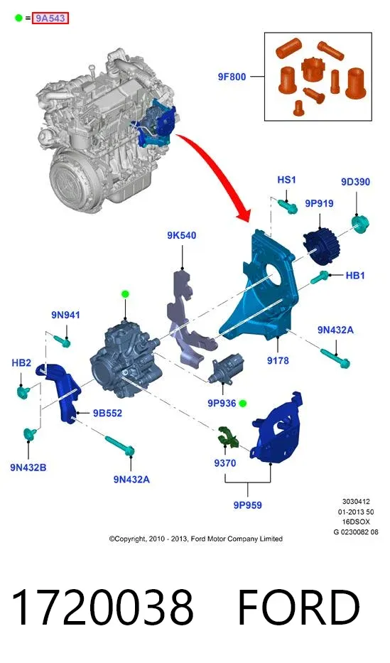 ТНВД 1720038 Ford