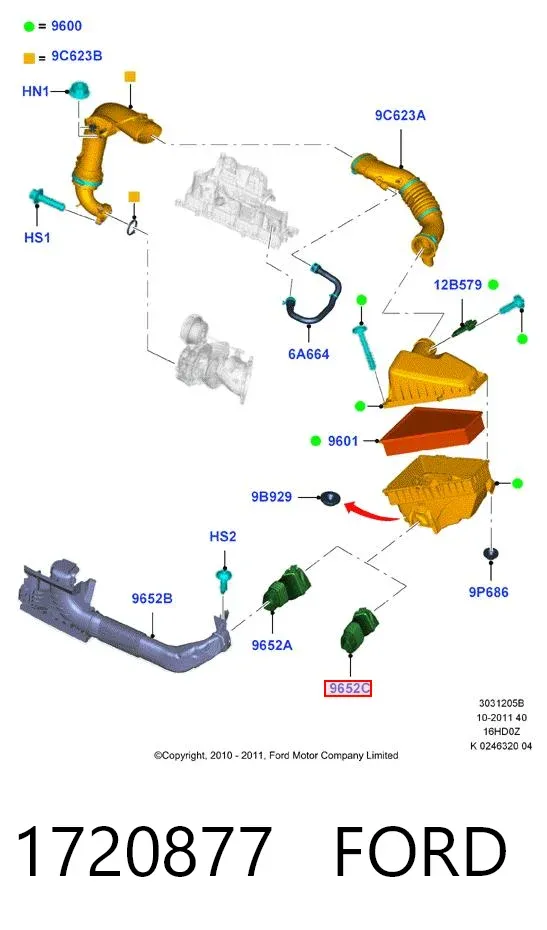 Катушка зажигания 1720877 Ford