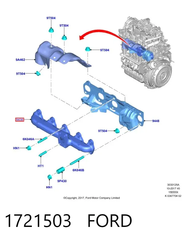Выпускной коллектор 1721503 Ford