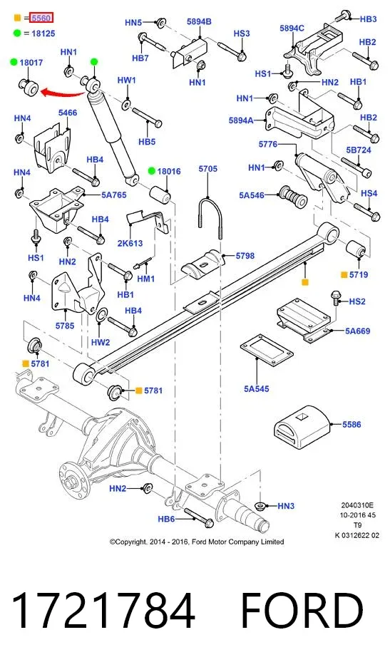 Рессора задняя 1721784 Ford
