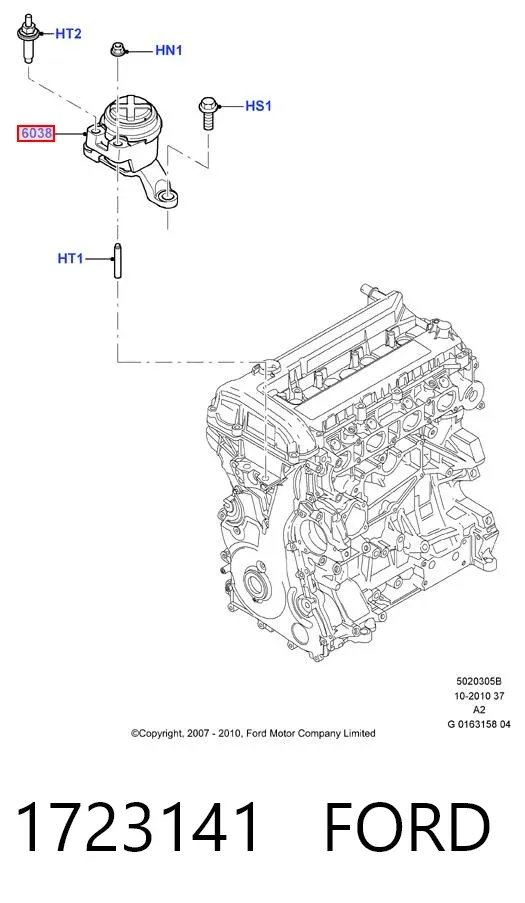 Правая подушка двигателя 1723141 Ford