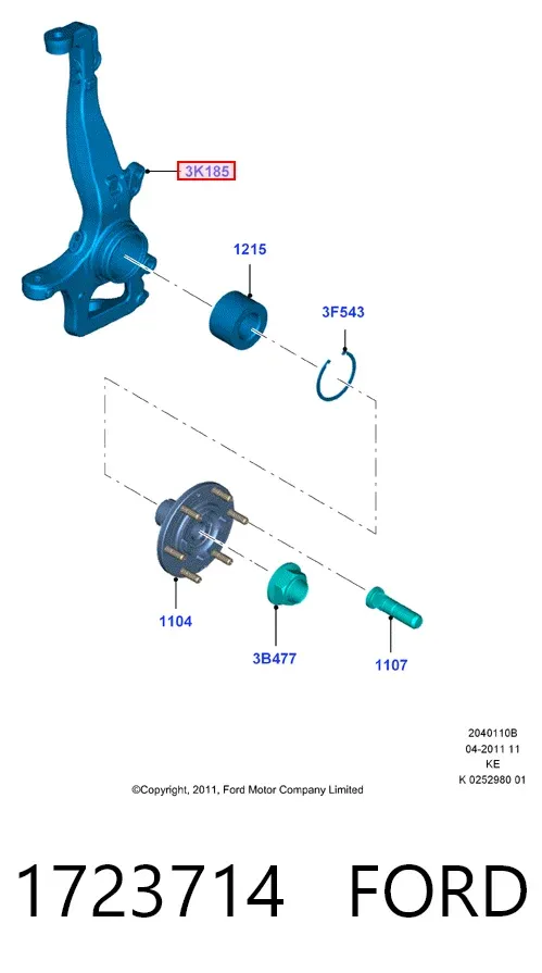 Цапфа передняя правая 1723714 Ford