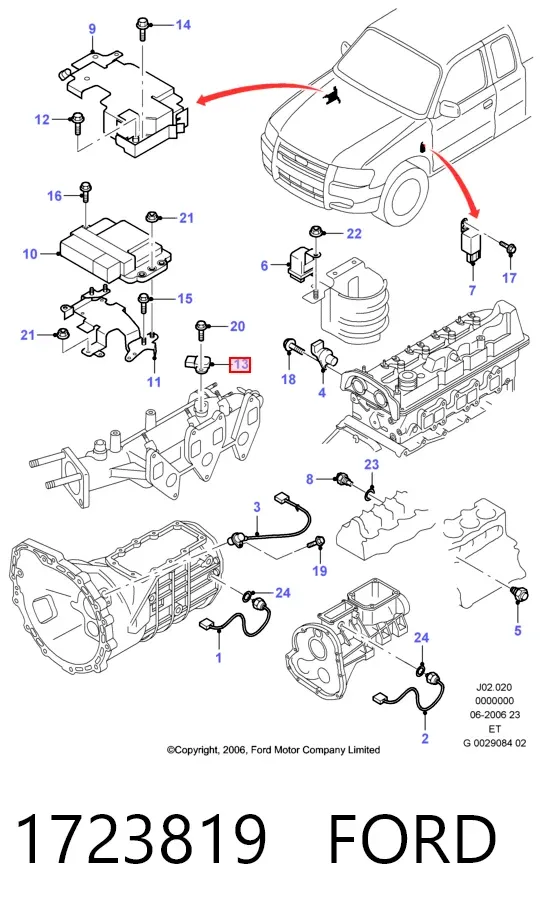Датчик абсолютного давления 1723819 Ford