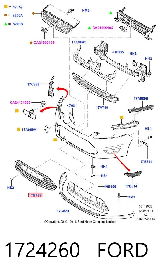 Решетка бампера переднего 1724260 Ford