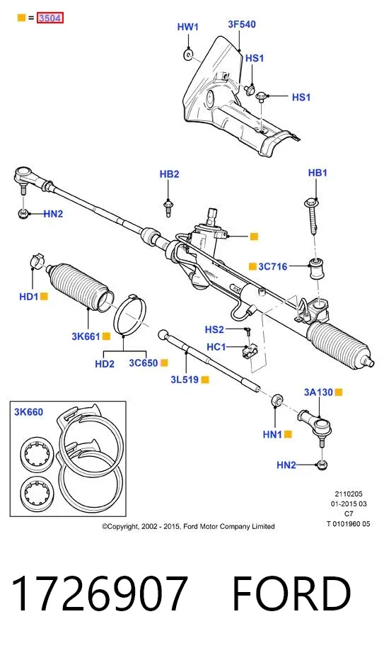 Рулевая рейка 1726907 Ford