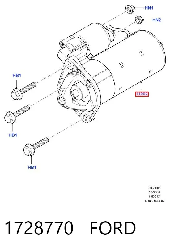Стартер 1728770 Ford