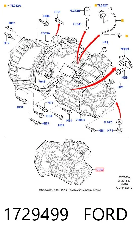 КПП 1729499 Ford