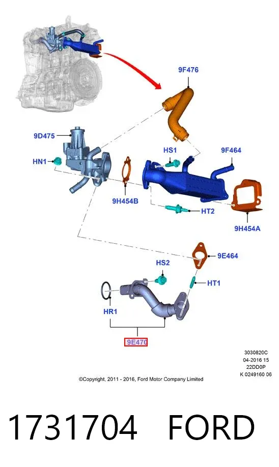  1731704 Ford