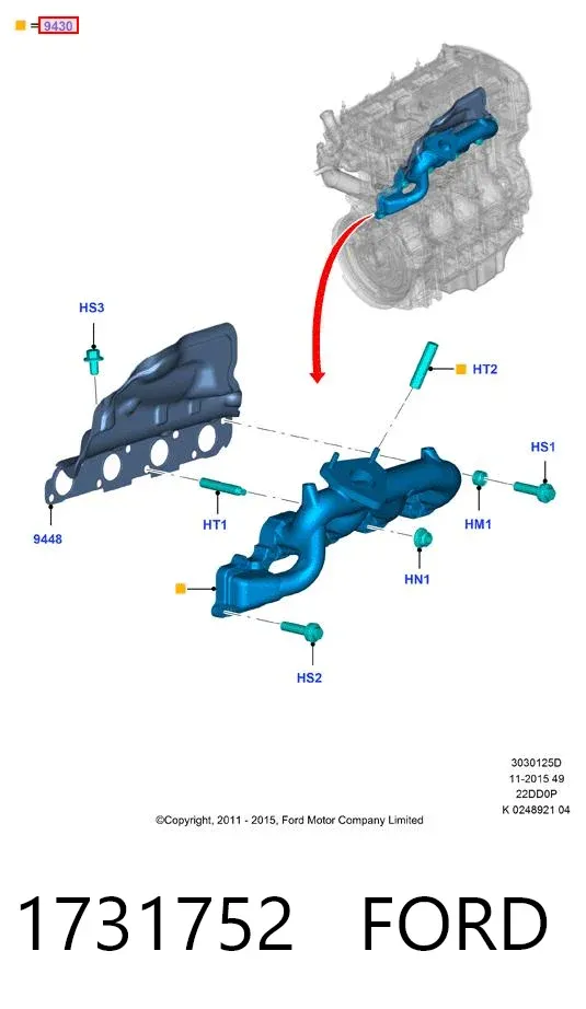 Выпускной коллектор 1731752 Ford