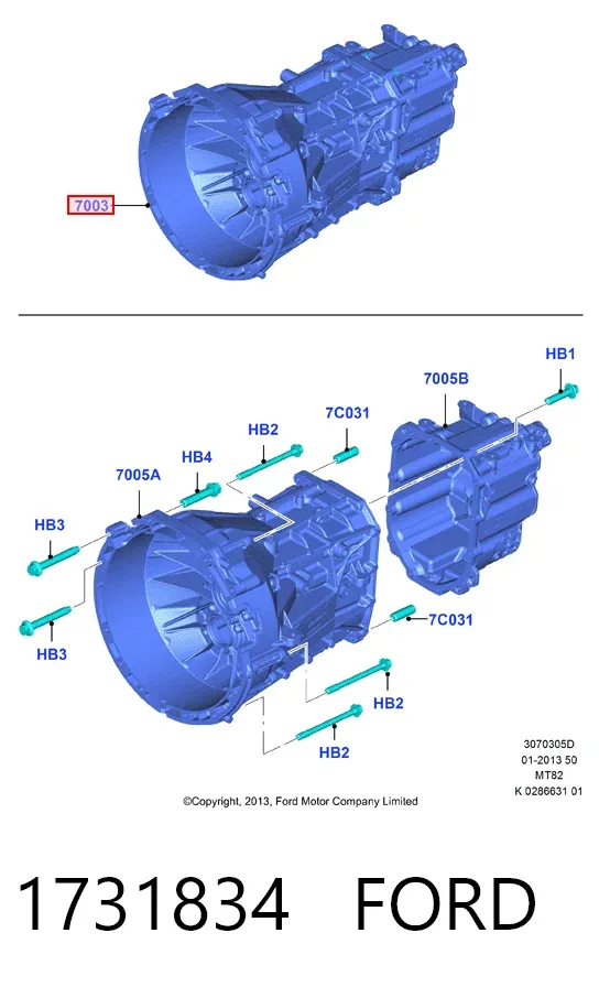 КПП 1731834 Ford