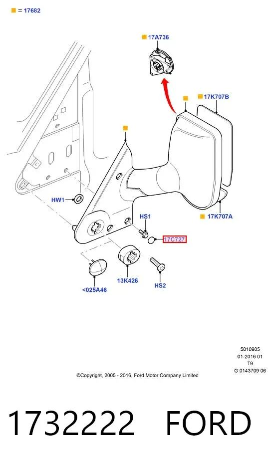 Корпус зеркала заднего вида правого (внутрення часть) 1732222 Ford