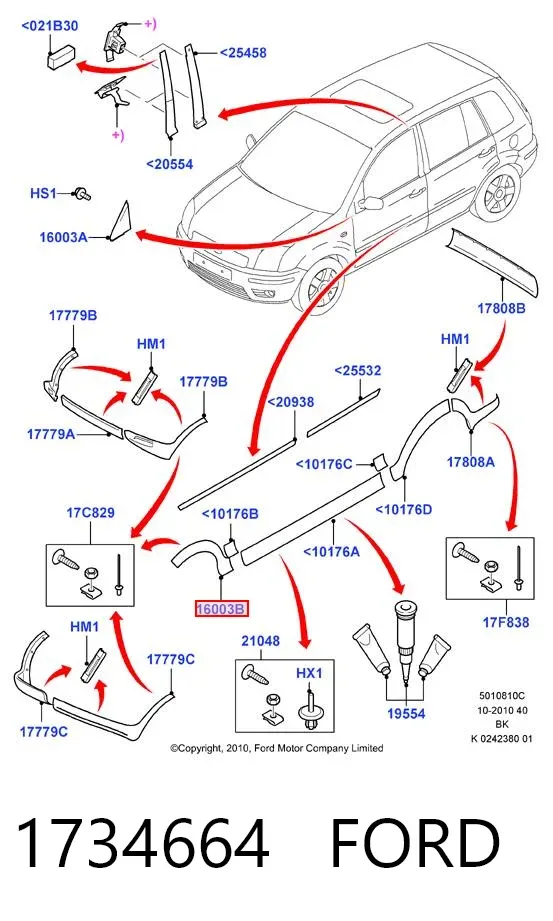  1734664 Ford
