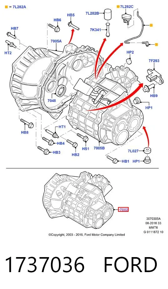 КПП 1737036 Ford