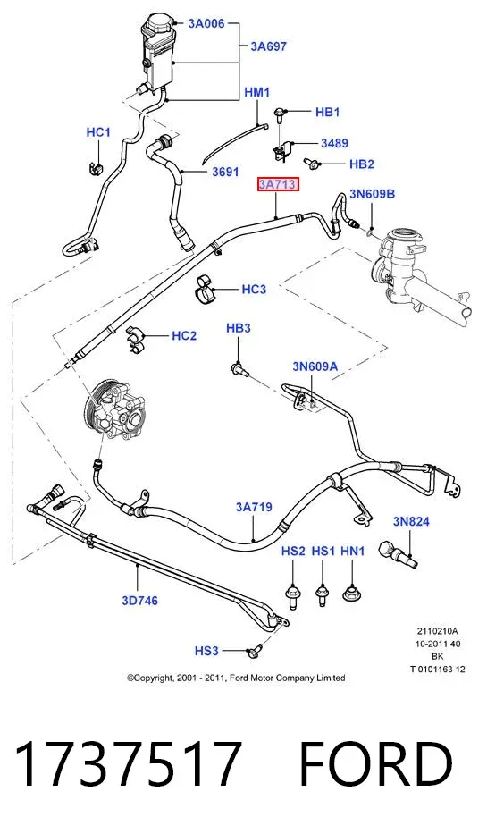 Шланг ГУР от рейки к бачку 1737517 Ford