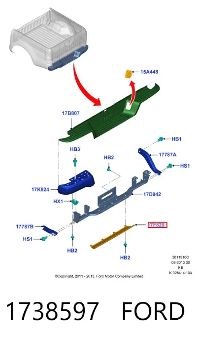 Молдинг бампера заднего центральный FORD 1738597